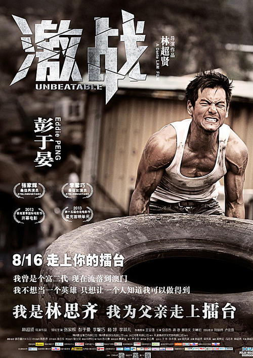 格威内德莫西大学文凭毕业证怎么买高仿